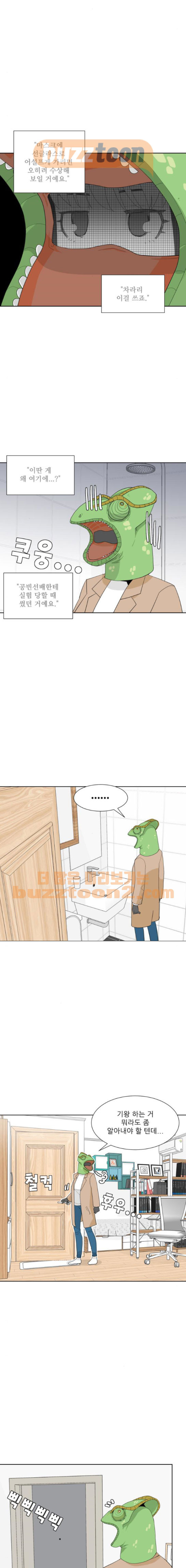 15653839560309.jpeg
