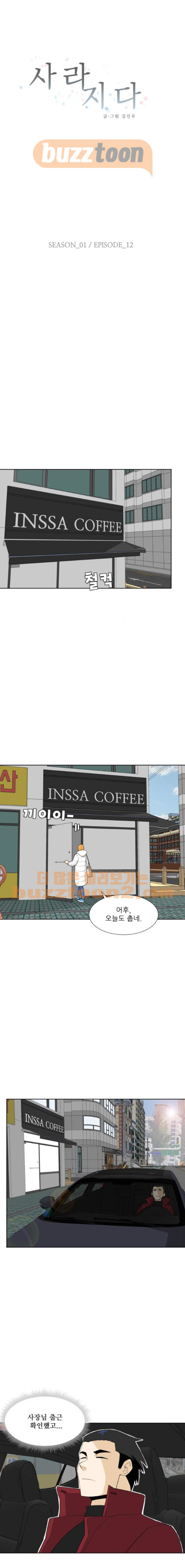 15653839613746.jpeg
