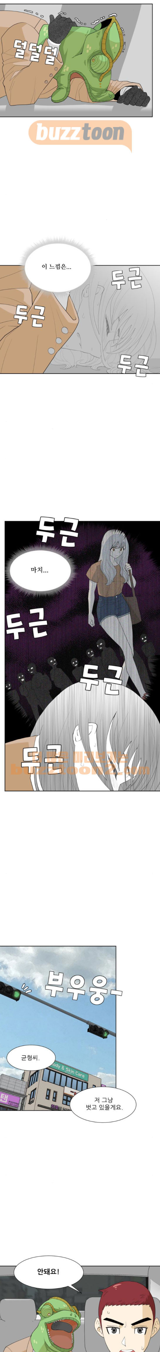 1565383962216.jpeg