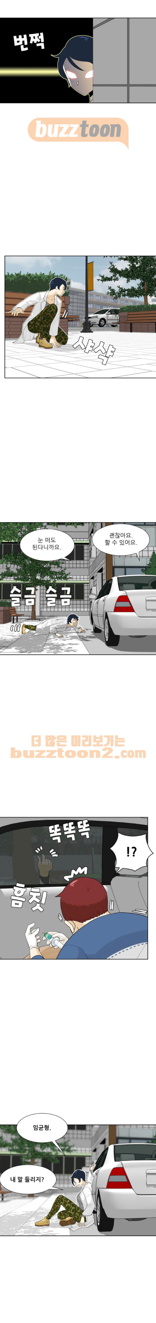 15653839660675.jpeg