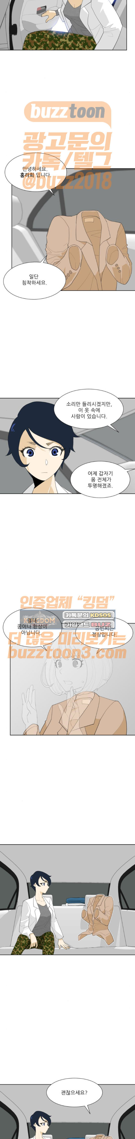 15653839716716.jpeg