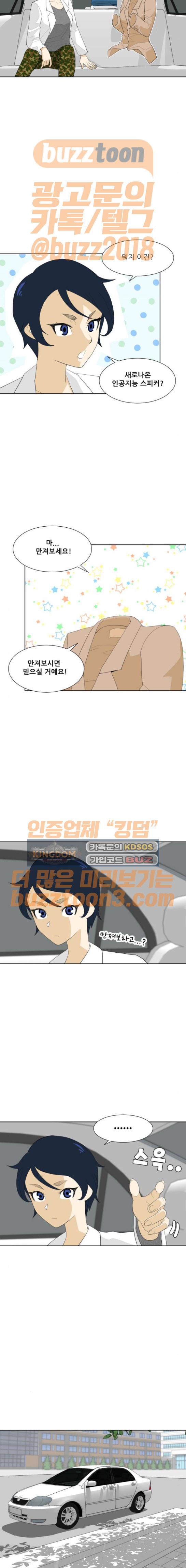 15653839720848.jpeg