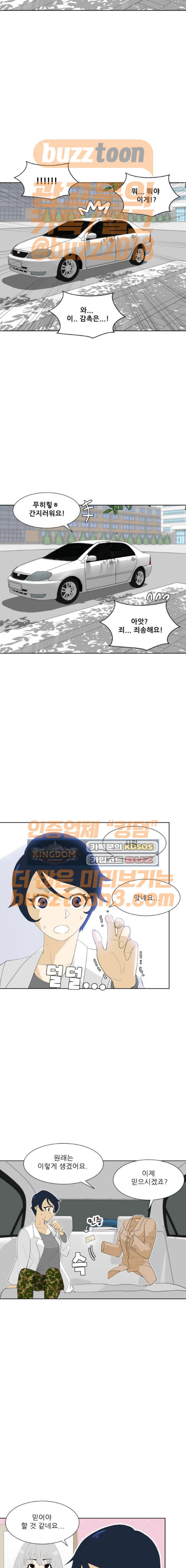 1565383972524.jpeg