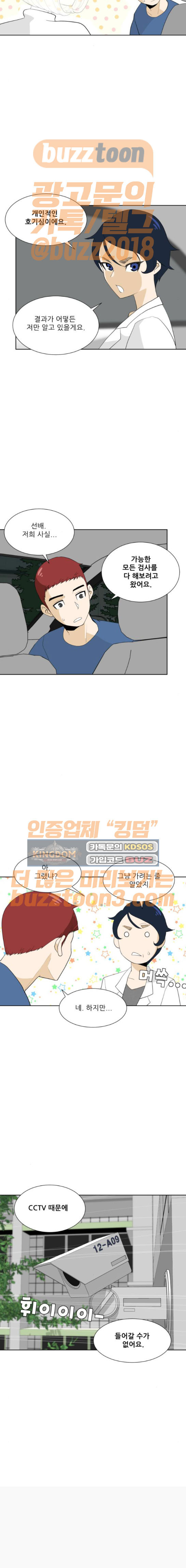 15653839785389.jpeg