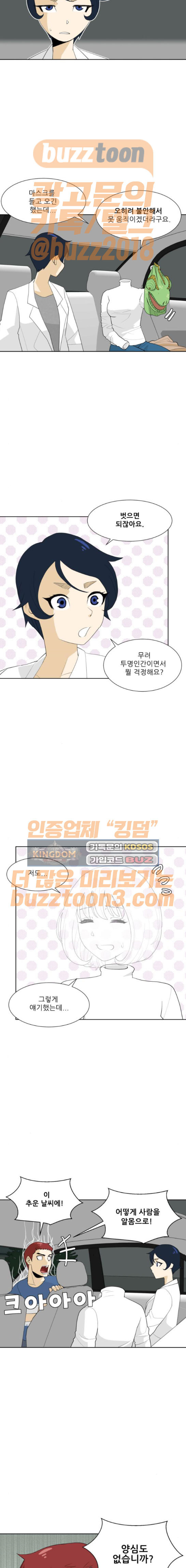 15653839789638.jpeg