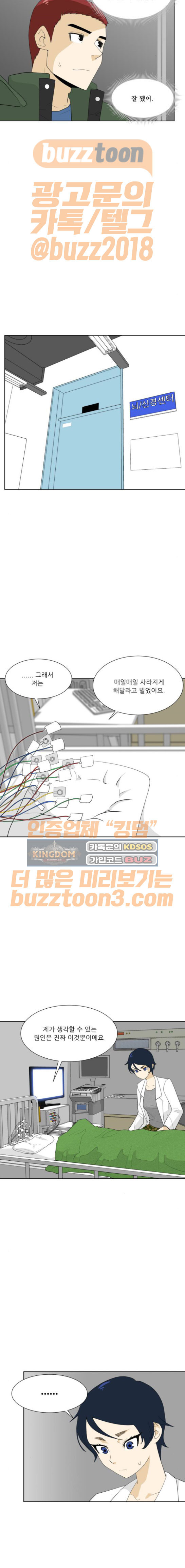 15653839803733.jpeg