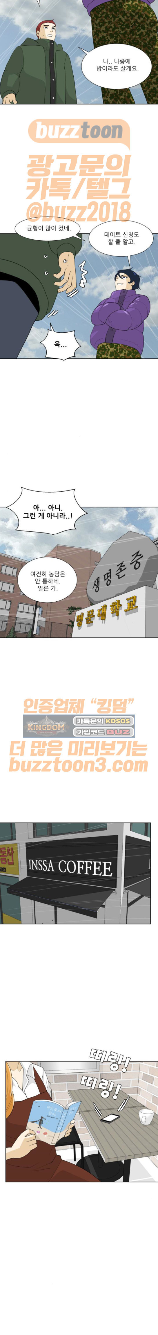 15653839826485.jpeg