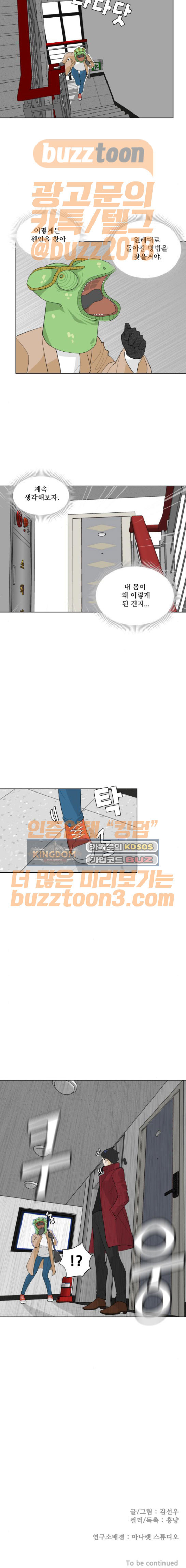 15653839838335.jpeg