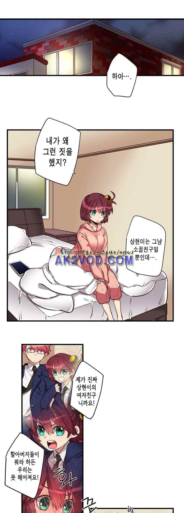 15653841719006.jpeg