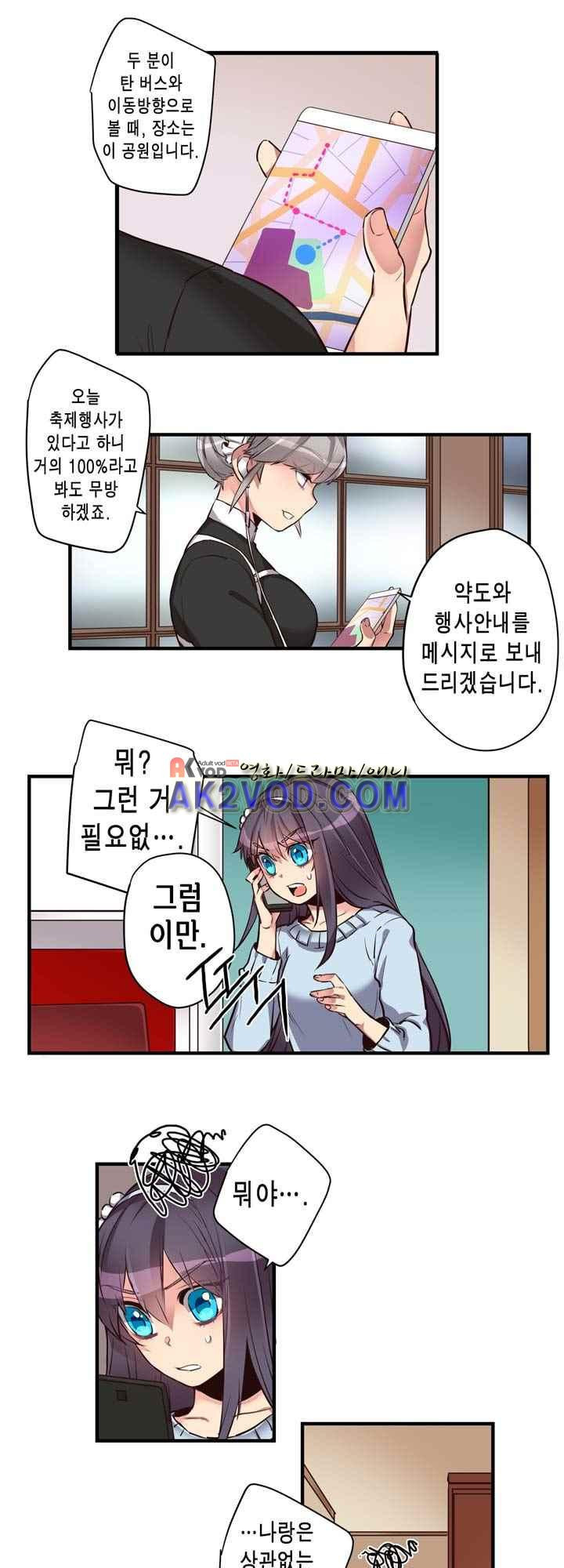 15653841770713.jpeg