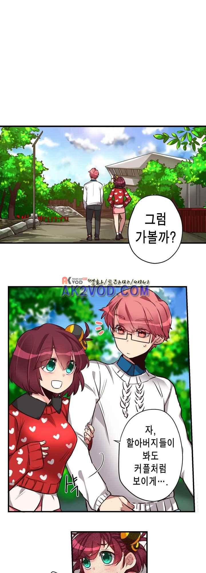 15653841780051.jpeg