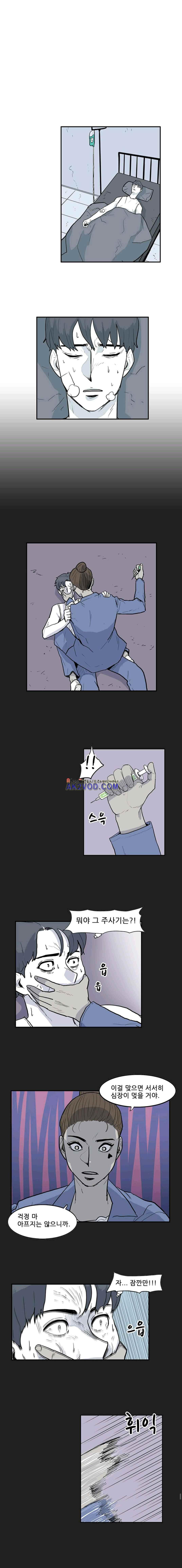 1565384204681.jpeg
