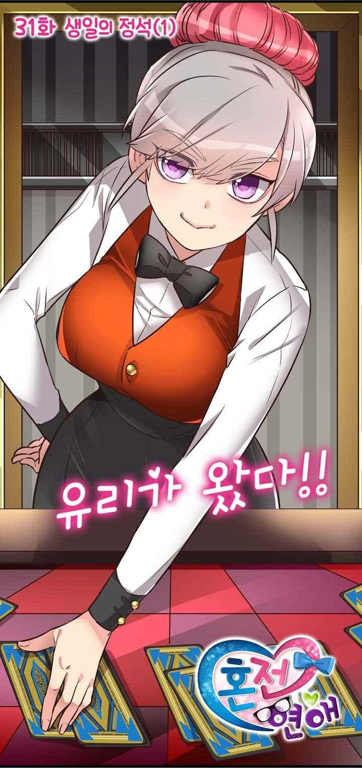 15653842345671.jpeg