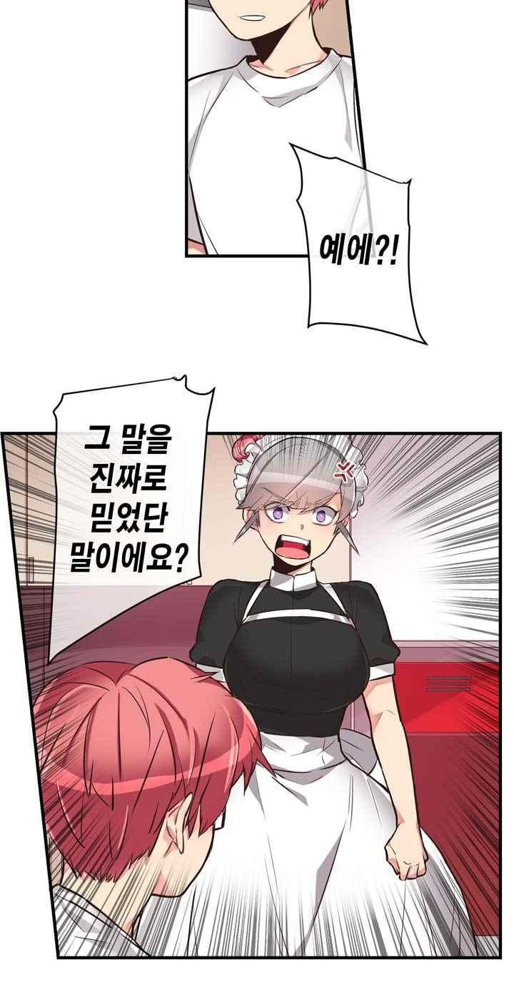 15653842593121.jpeg
