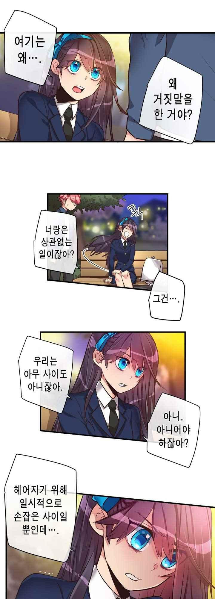 15653842609482.jpeg