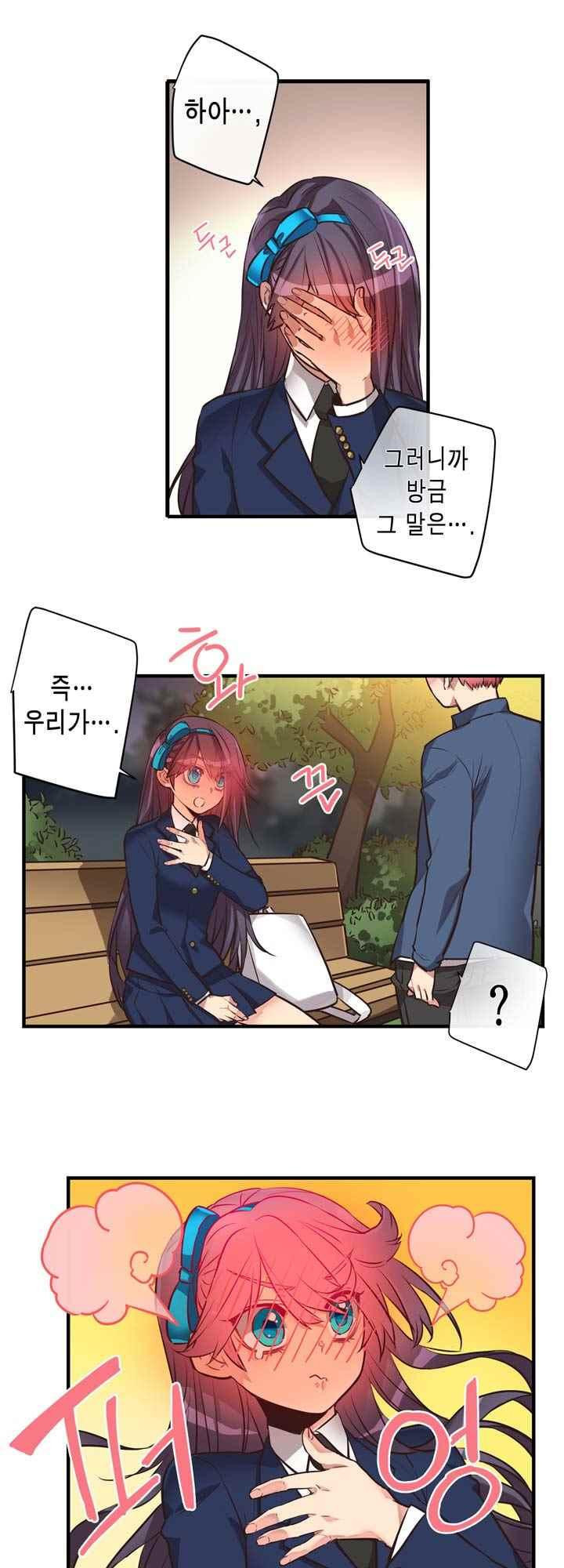 15653842626761.jpeg