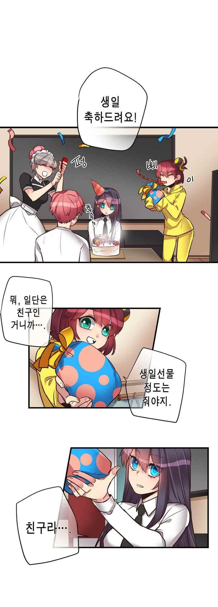 15653842632586.jpeg