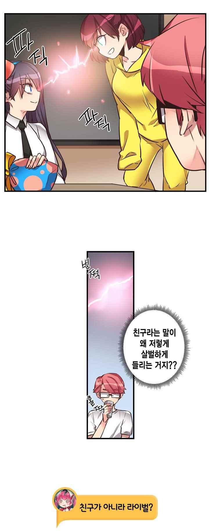 15653842635306.jpeg