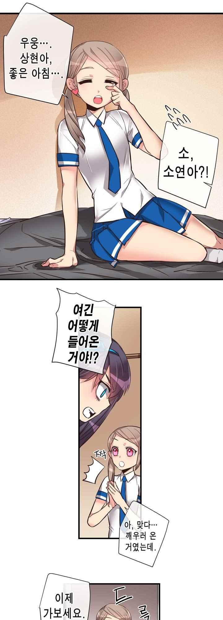 15653843291996.jpeg