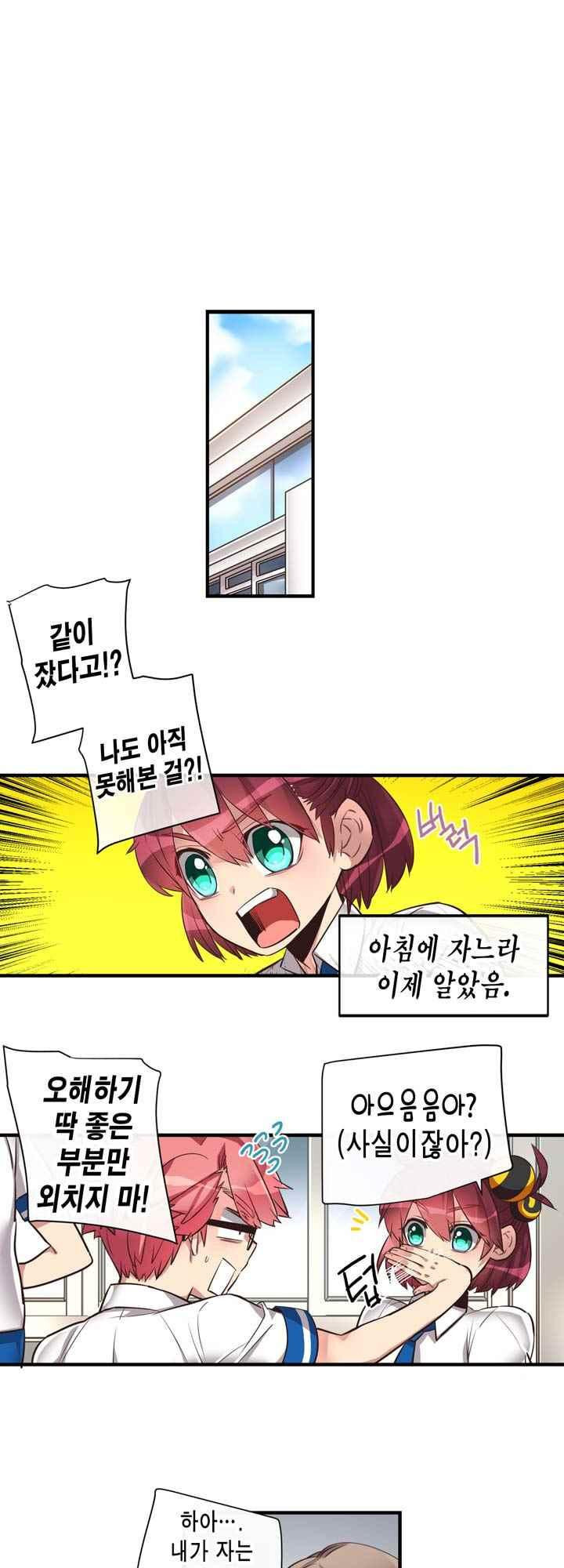 15653843302658.jpeg
