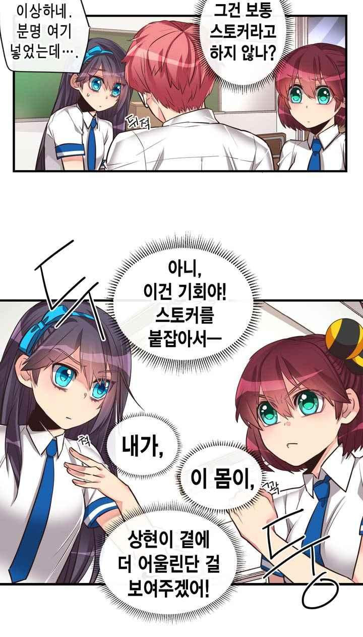 15653843313388.jpeg