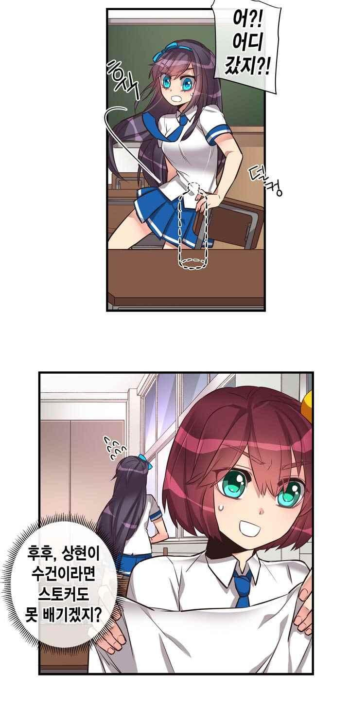 1565384331891.jpeg