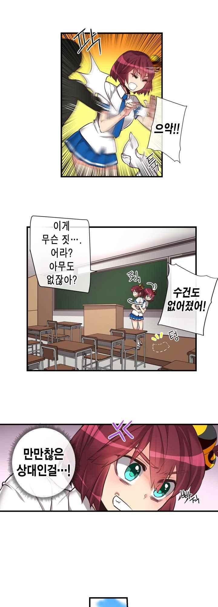 15653843321373.jpeg