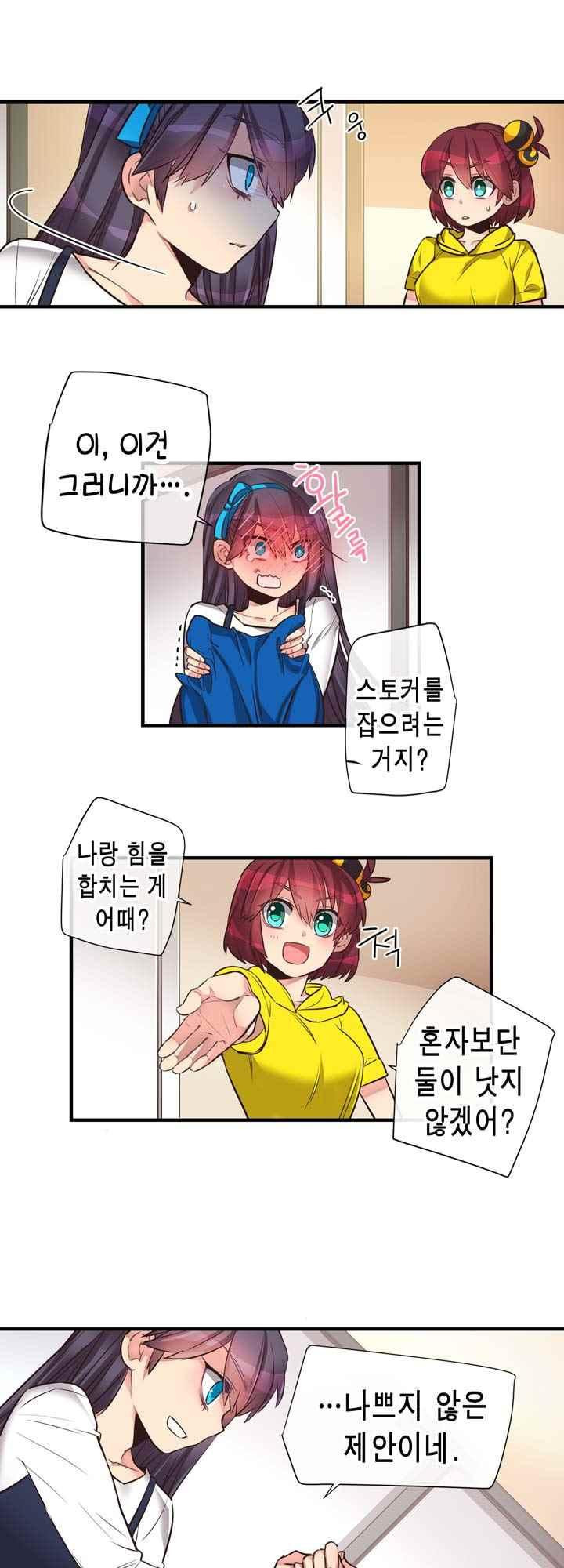 15653843329749.jpeg