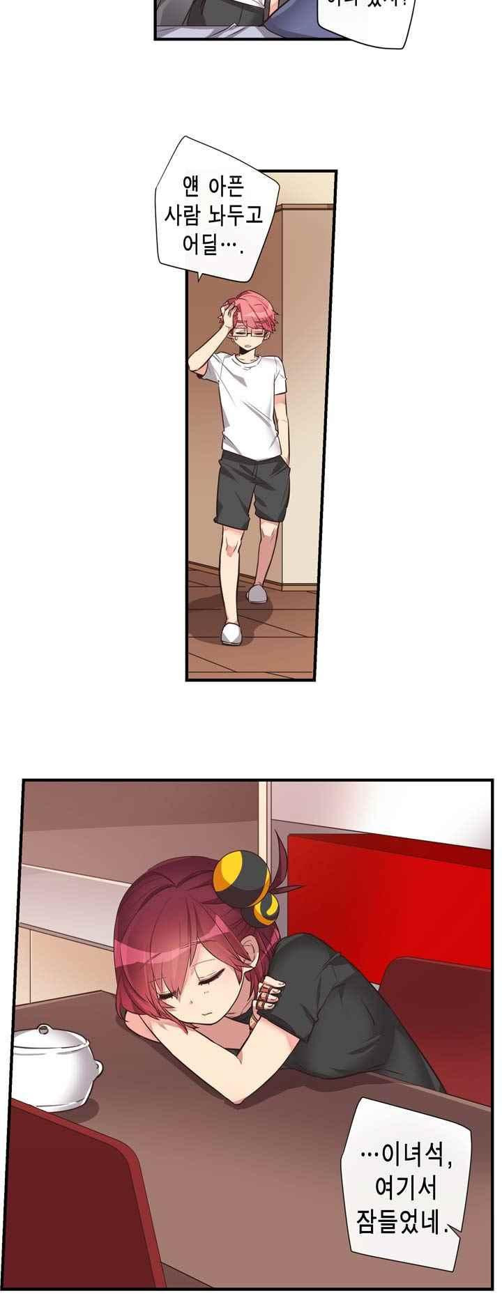 1565384352943.jpeg