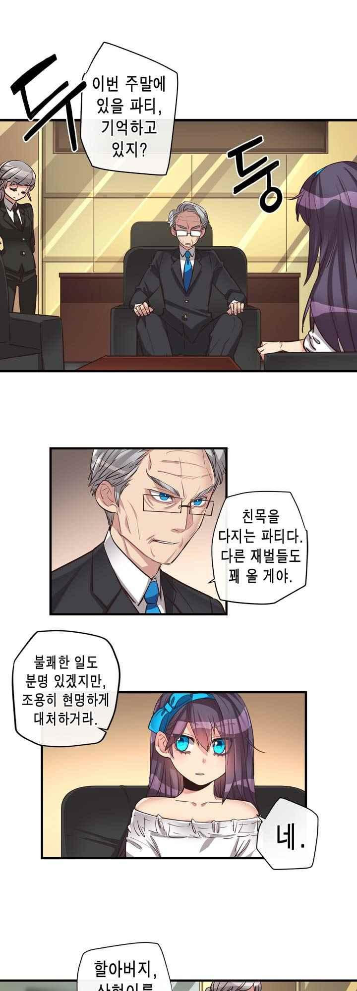 15653843884438.jpeg