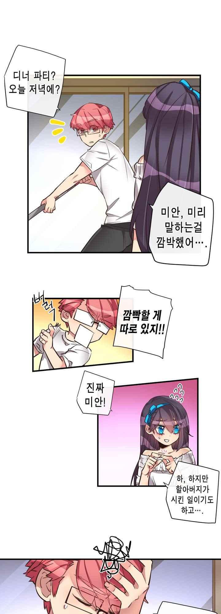 1565384389494.jpeg