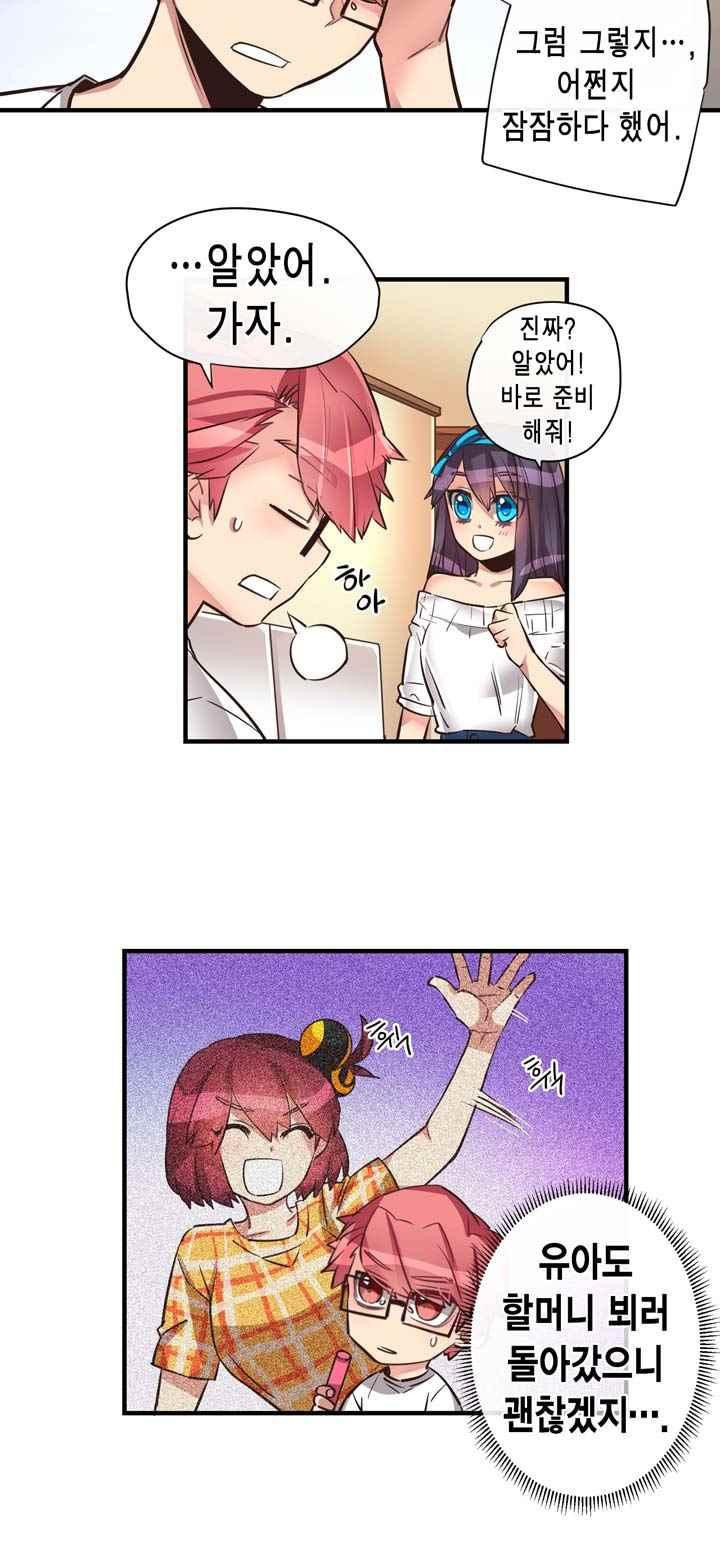 1565384389802.jpeg
