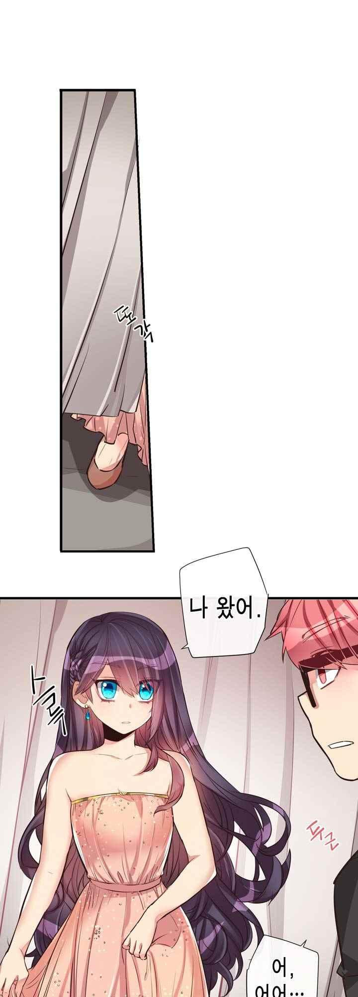 15653843920719.jpeg