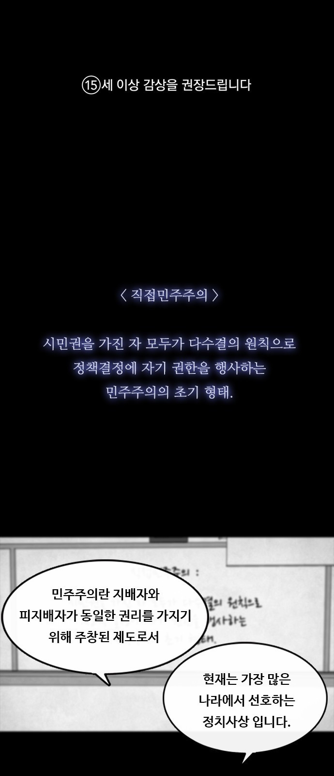15653852288562.jpeg