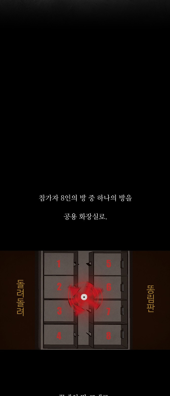 15653852298695.jpeg