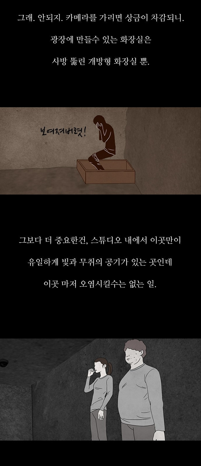 15653852308983.jpeg