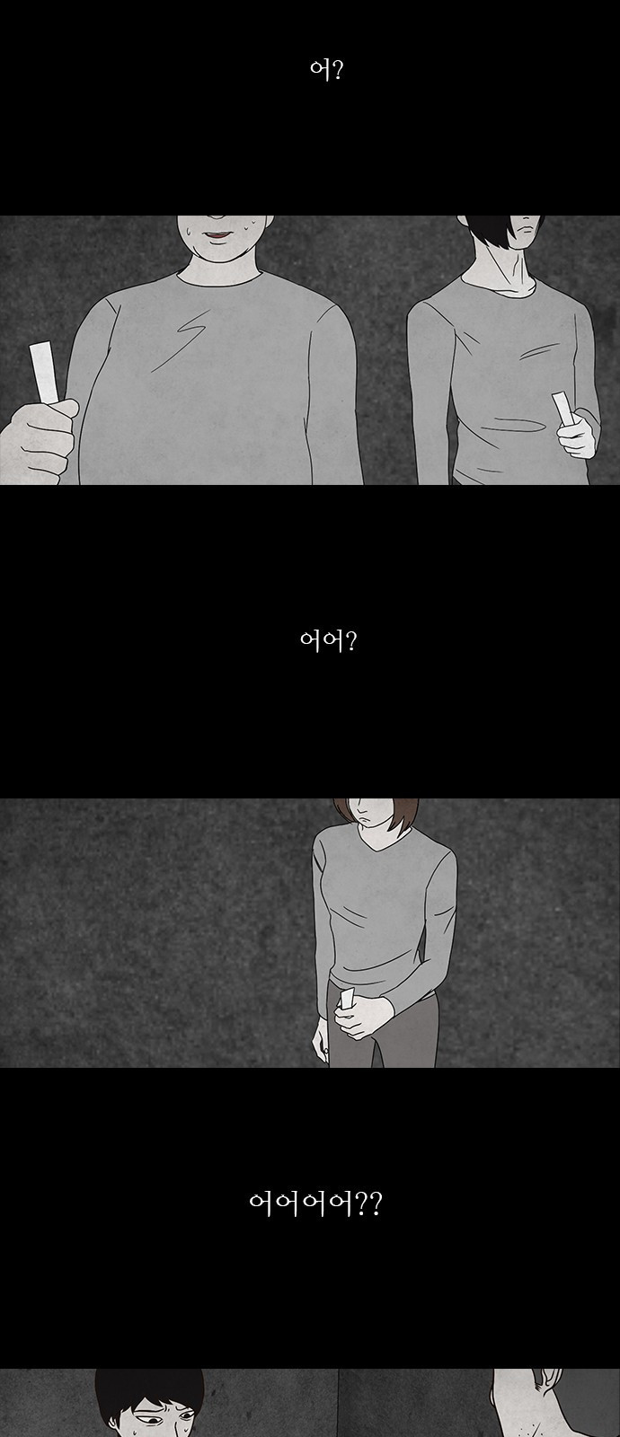 15653852327483.jpeg
