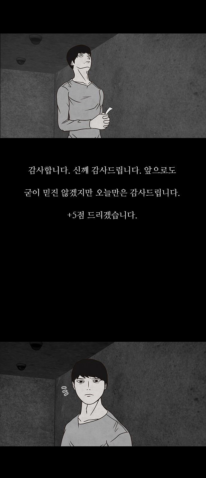 15653852338123.jpeg