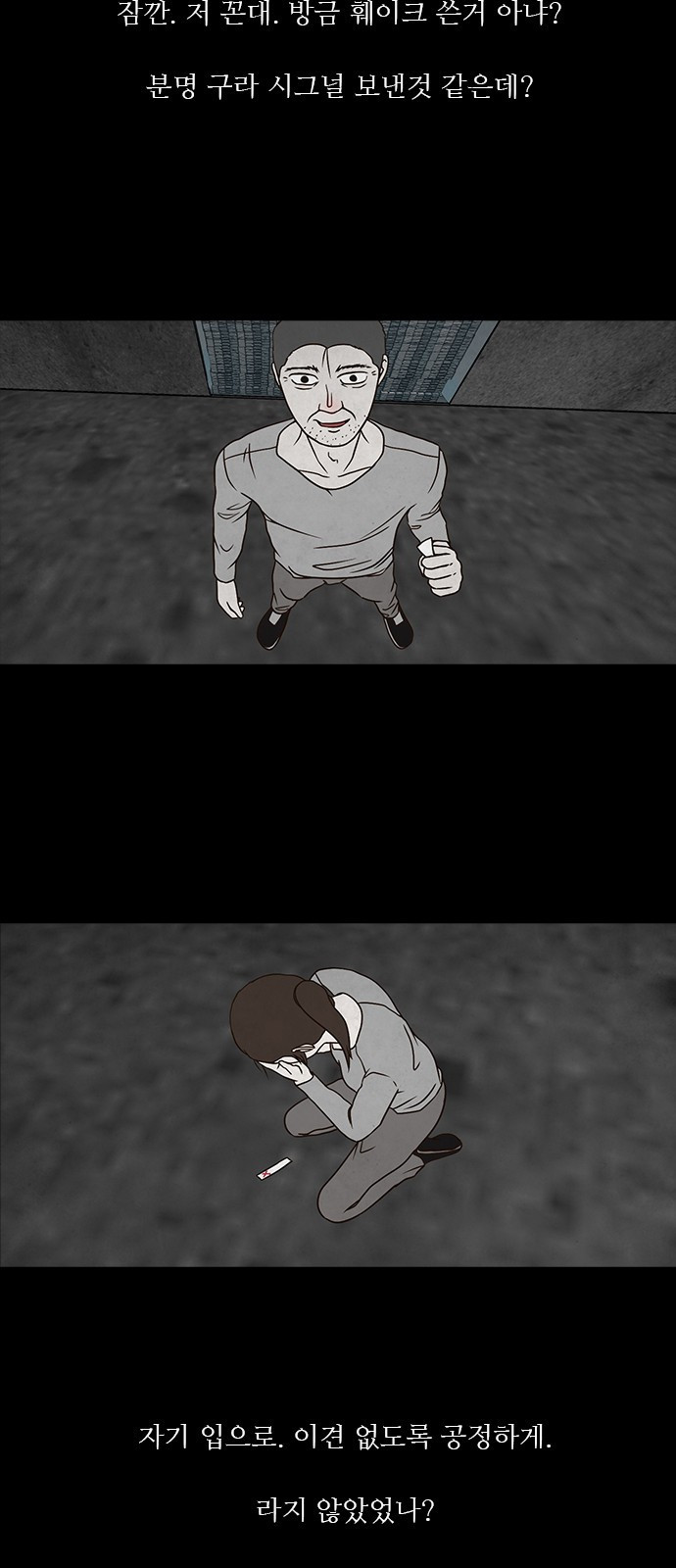 1565385235126.jpeg