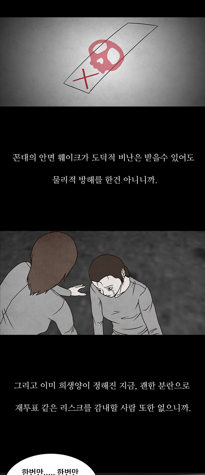 1565385235612.jpeg