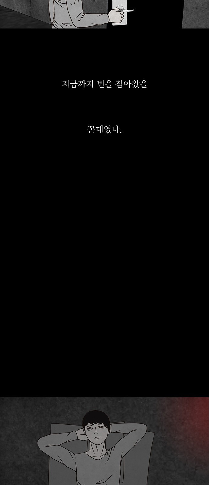 1565385237183.jpeg