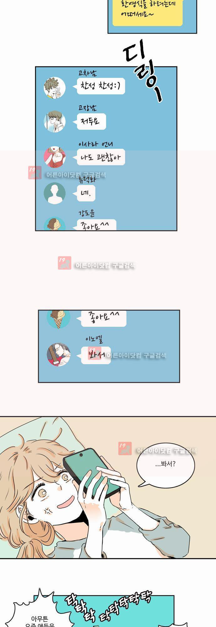 15653864155783.jpeg