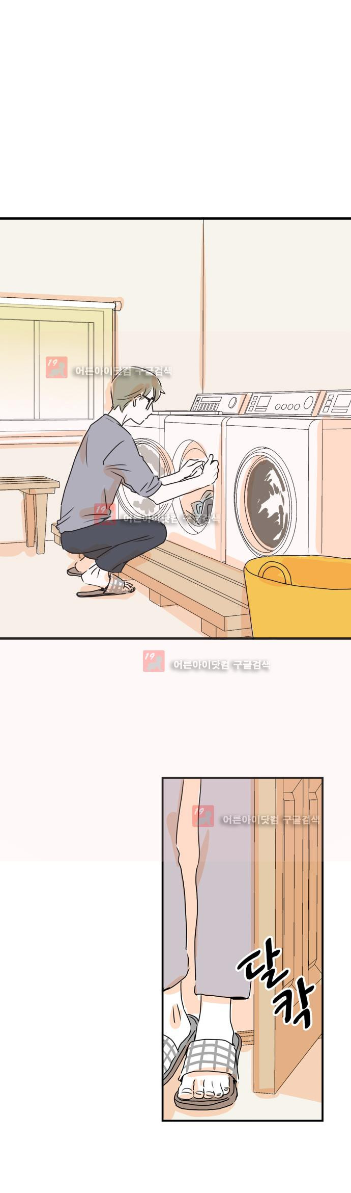 15653864830957.jpeg