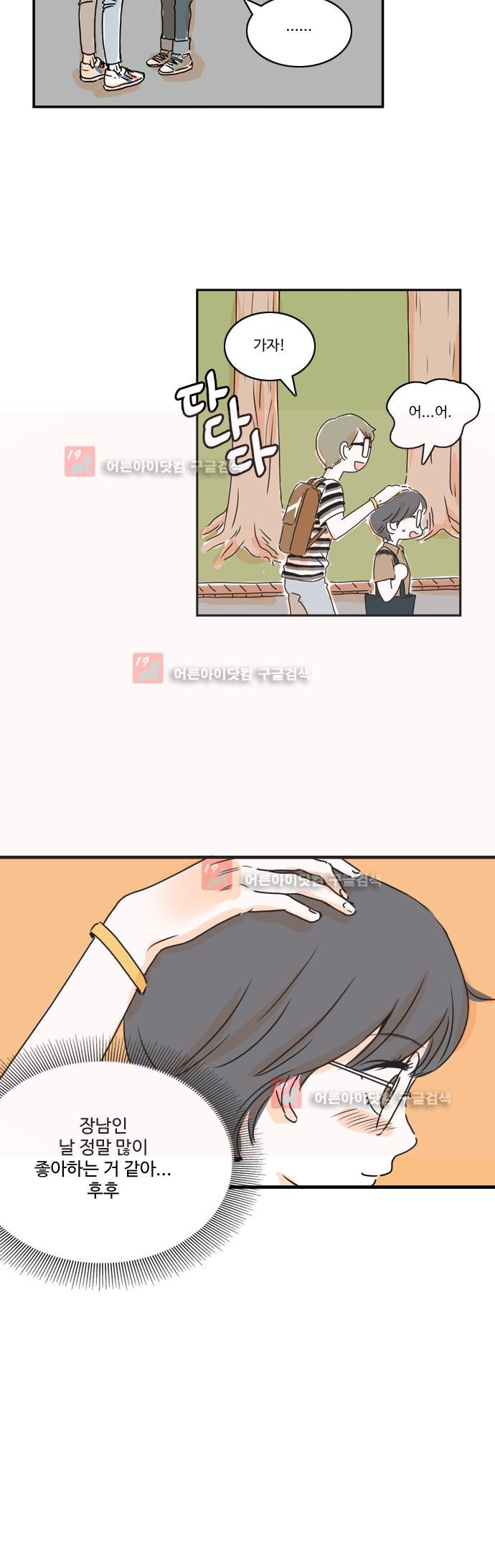 15653864869772.jpeg