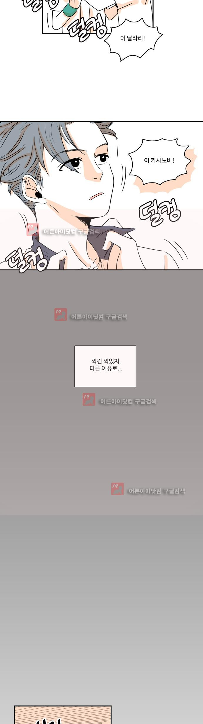 15653864896256.jpeg
