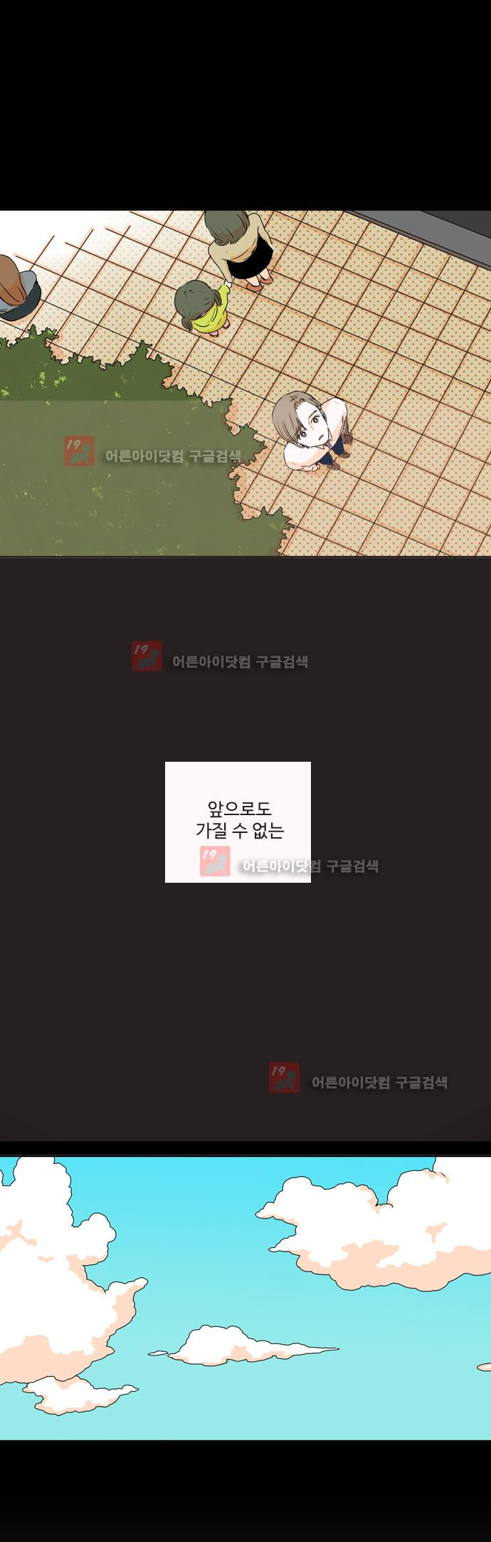 15653866921533.jpeg