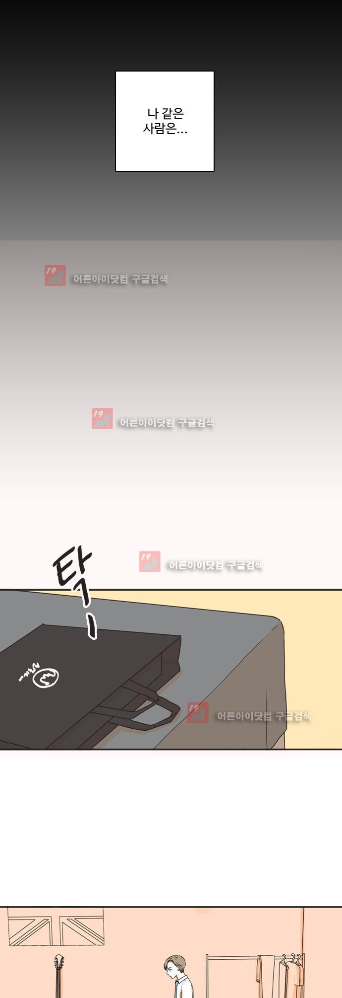15653866924434.jpeg