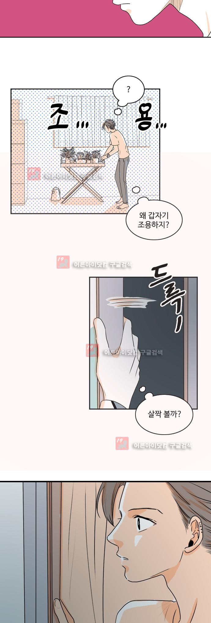 15653867112041.jpeg
