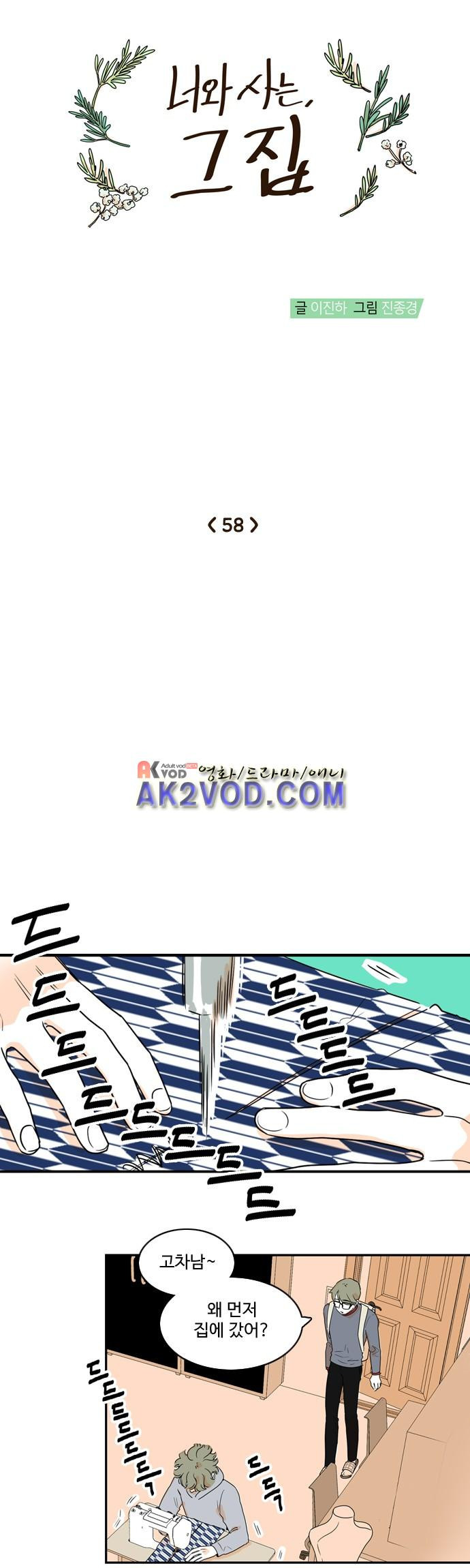 15653869672156.jpeg