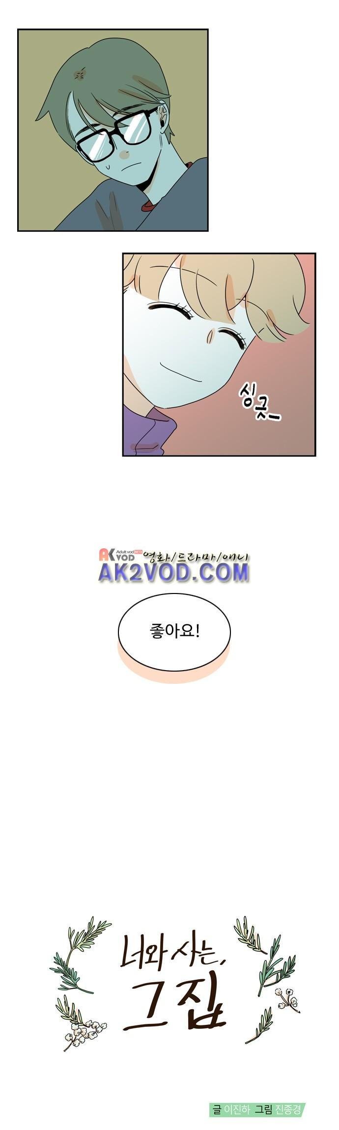15653869754379.jpeg
